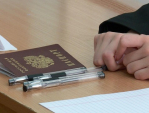 Средний балл обнинских школьников на ЕГЭ выше общероссийского