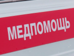 В Ильинском Малоярославецкого района лицензируют новую амбулаторию