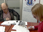 Калужанам окажут бесплатную правовую помощь