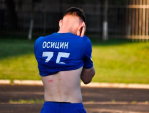 Футбольный клуб \