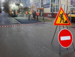 В Калуге на ночь перекроют улицу Чижевского