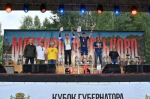 В Калужской области прошел мотокросс за Кубок губернатора