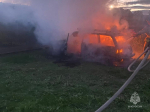 В Малоярославецком районе сгорел автомобиль