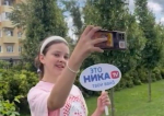 «Ника» устроила для калужан спортивный праздник в День физкультурника (видео)