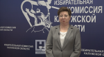 Калужанам рассказали, как выбрать губернатора Калужской области в Москве