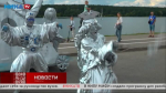В Калуге весело и вкусно прошел фестиваль «Космическая еда»
