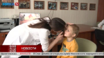 Калужский филиал МНТК «Микрохирургия глаза» провел благотворительную акцию