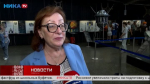 В Калуге открыли «Тайны зоркого сердца»