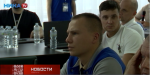 В Калужской области завершился выездной модуль программы «Герои земли Калужской» (видео)