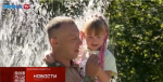 Боец СВО из Кондрова возвращается к обычной жизни (видео)