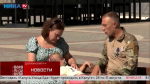 Боец СВО из Кондрова возвращается к обычной жизни