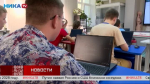 IT-смена для одаренных школьников в лагере «Сокол» близится к завершению