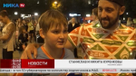 600 человек приняли участие в забеге «Калуга Ночь»