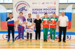Победа калужских голболисток на Кубке России!