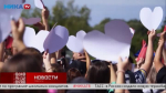 В посёлке Полотняный завод вновь запустят «Бумажное сердце»