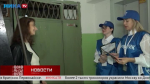 Избирательная комиссия информирует калужан о предстоящих выборах
