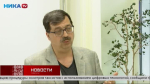 Как переговоры на Аляске повлияют на ситуацию в мире, разъясняет калужский политолог
