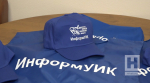 Сотрудники избирательной комиссии обойдут квартиры калужан