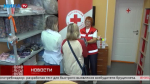 Калужское отделение «Красного креста» помогает жителям Курской и Белгородской областей