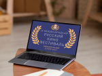 Фильмы сотрудницы «Ники» покажут на международном русском кинофестивале