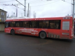 Организация движения общественного транспорта в Калуге 29 и 30 августа