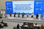 К 2030 году «Абилимпикс» станет ключевым элементом реабилитации через профессию