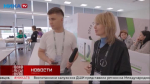 В Калуге продолжаются соревнования чемпионата «Профессионалы»