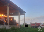 В Думиничах загорелось сено, лежавшее под навесом