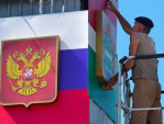 Герб Калужской области украсил центральные часы Первомайска