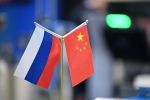 Попавший под европейские санкции китайский банк прекратил расчеты с Россией