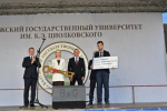 Калужский госуниверситет принял почти две тысячи первокурсников