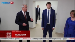 Михаил Мишустин приехал на открытие Лопатинской школы
