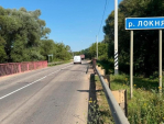На год и месяц закроют движение автотранспорта в Малоярославецком районе