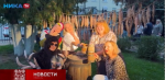 Калужане проводили лето на «Газон-пати» (видео)