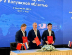 Калужская область подписала соглашение с крупной китайской компанией