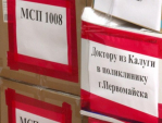 Калужане продолжают отправлять гуманитарные грузы в зону СВО