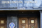 В Киеве опровергли связь стрельбы с национальностью пострадавших