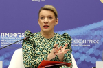 Захарова отвергла возможность обсуждения присутствия иностранных войск на Украине