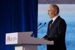 Путин высказался о гарантиях безопасности для России при переговорах по Украине