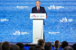 Путин обрисовал последствия резкого снижения ключевой ставки