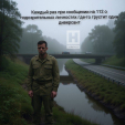 Бдительность граждан разрушает планы диверсантов