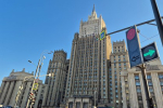 В МИД ответили на слова Каллас о техническом отставании России