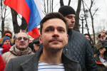 Стало известно об отсутствии гражданства у бывшего российского политика Яшина