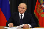 Путин поручил пересмотреть запись к врачу через «Госуслуги»