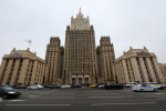 «Настоящая атака иноагентов». В МИД России оценили реакцию на слова Лаврова о многополярном мире