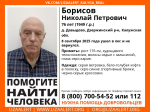 В Дзержинском районе уже сутки ищут пенсионера