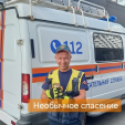 В Обнинске спасли белку из клиники