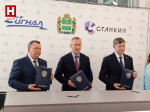 Инженеров будут готовить прямо на производстве в Обнинске