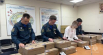 Всё самое необходимое