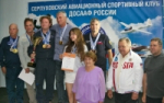 Триумф калужских асов в небе Подмосковья